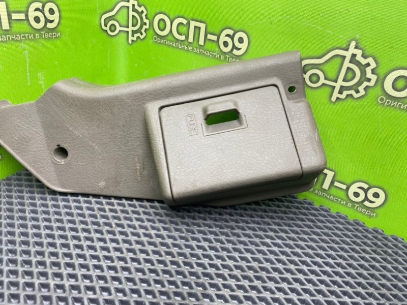 Накладка порога, 890 рублей, Тверь