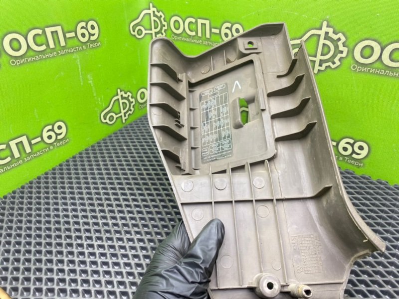 Накладка порога, 890 рублей, Тверь