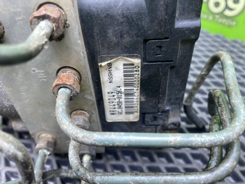 Блок ABS, 1990 рублей, Тверь