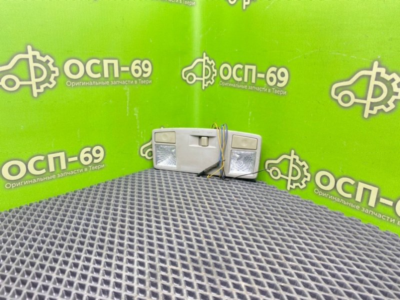 Плафон, 1490 рублей, Тверь