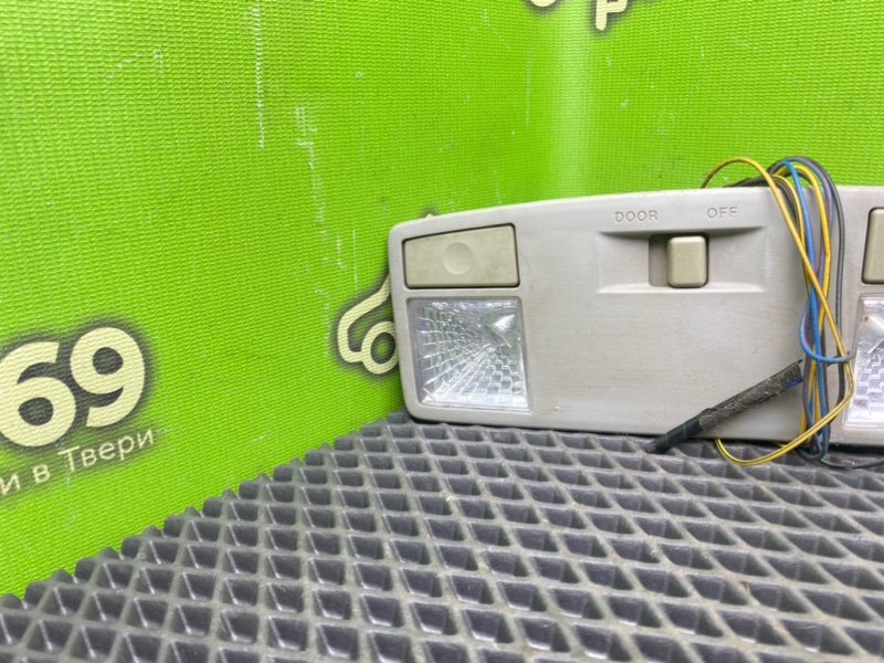 Плафон, 1490 рублей, Тверь