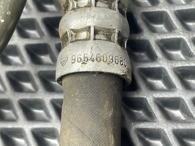 Трубка Гур, 990 рублей, Тверь