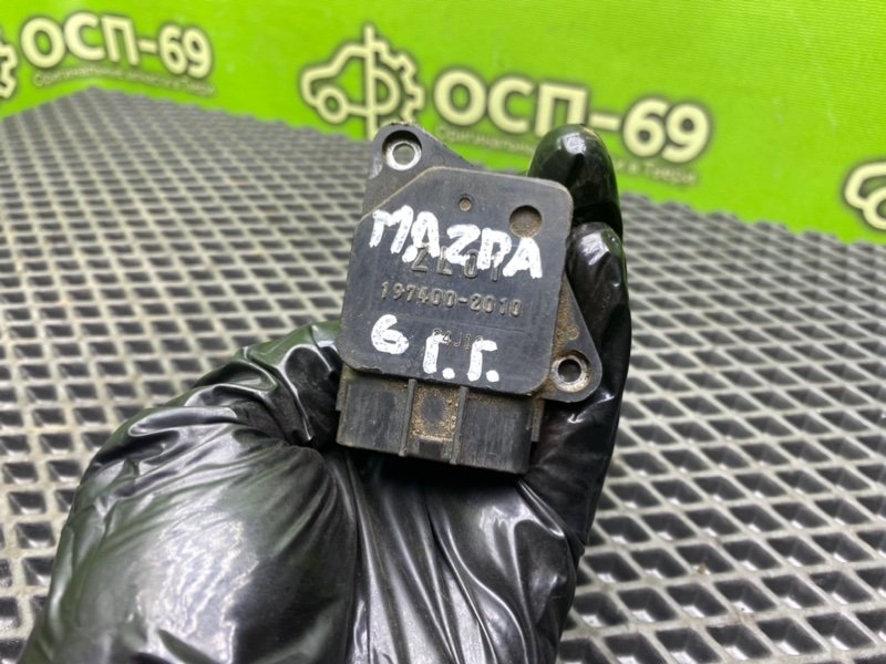 Дмрв, 1790 рублей, Тверь