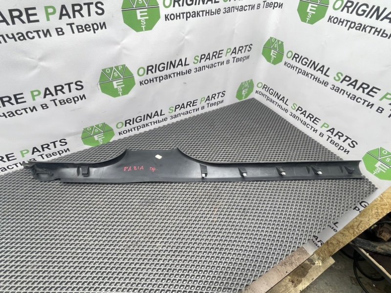 Накладка порога, 390 рублей, Тверь