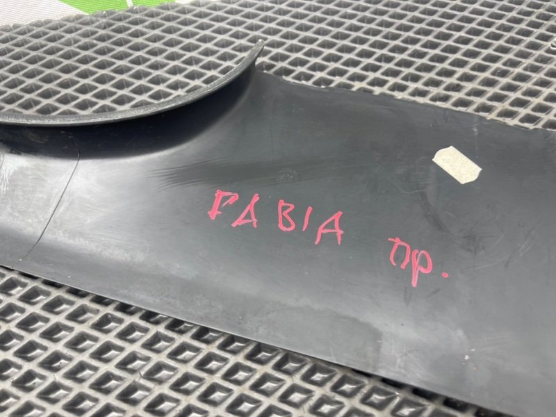 Накладка порога, 390 рублей, Тверь