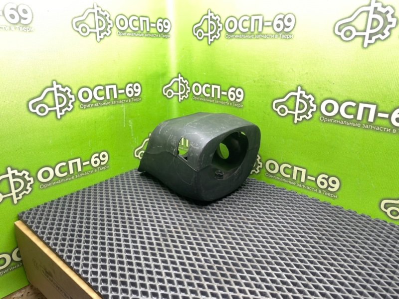 Кожух рулевой колонки, 790 рублей, Тверь