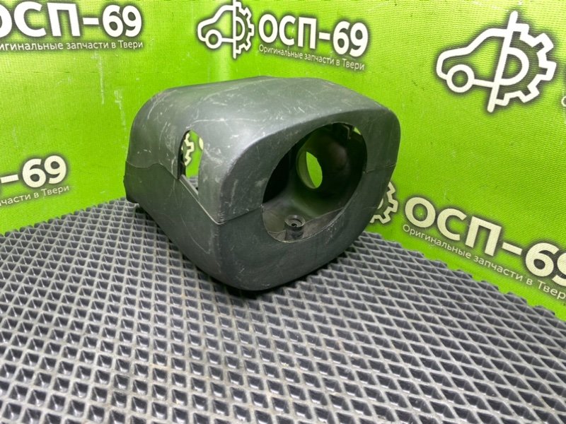 Кожух рулевой колонки, 790 рублей, Тверь