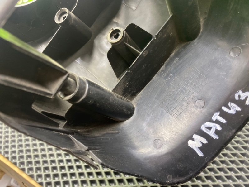 Кожух рулевой колонки, 790 рублей, Тверь