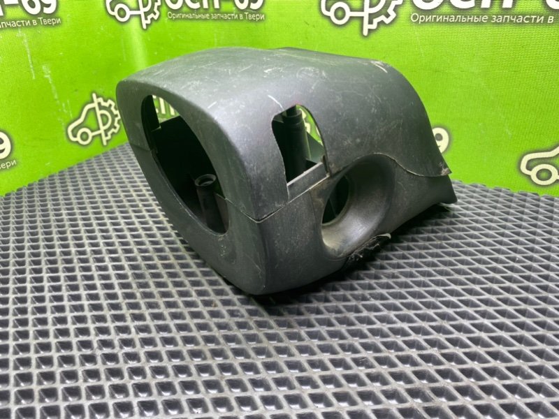 Кожух рулевой колонки, 790 рублей, Тверь