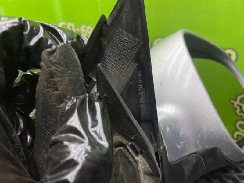 Зеркало, 2490 рублей, Тверь