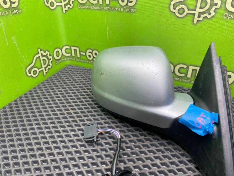 Зеркало, 2490 рублей, Тверь