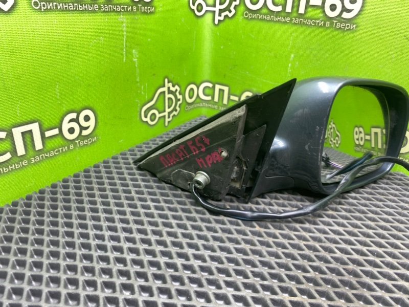 Зеркало, 2490 рублей, Тверь