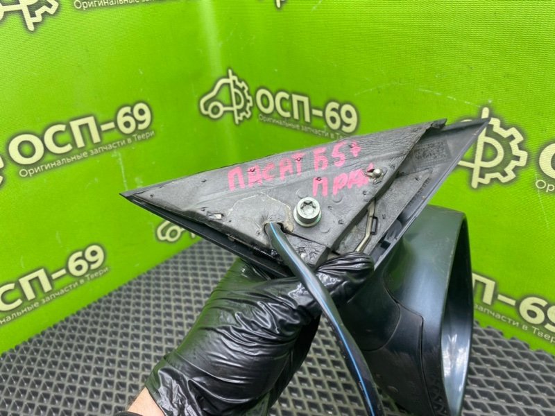 Зеркало, 2490 рублей, Тверь