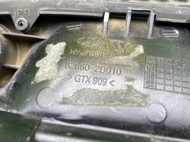 Ручка двери, 990 рублей, Тверь