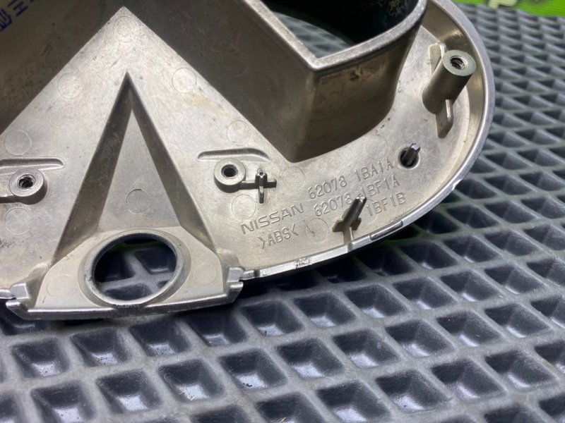 Шильдик, 1290 рублей, Тверь