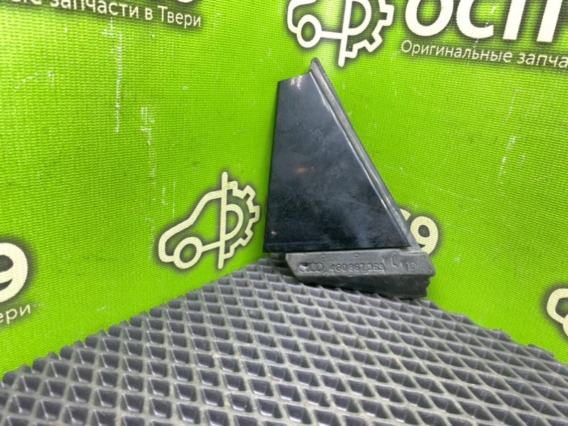 Накладка, 590 рублей, Тверь