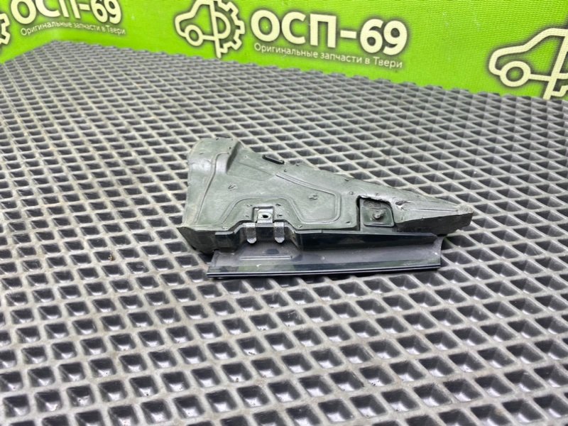 Накладка, 590 рублей, Тверь