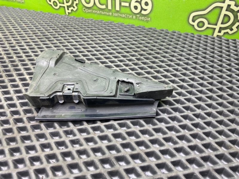 Накладка, 590 рублей, Тверь