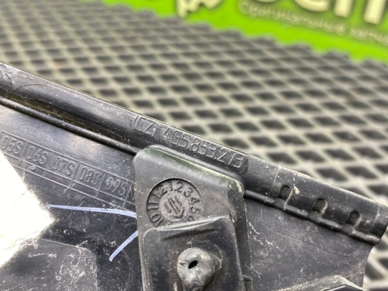 Накладка, 590 рублей, Тверь