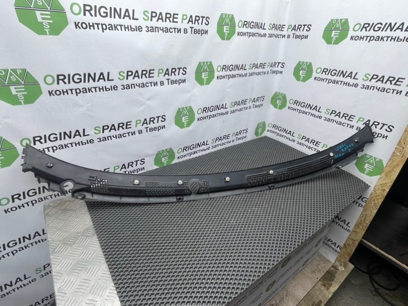 Жабо, 1290 рублей, Тверь