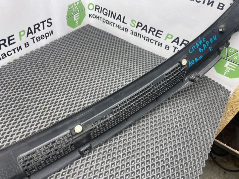 Жабо, 1290 рублей, Тверь