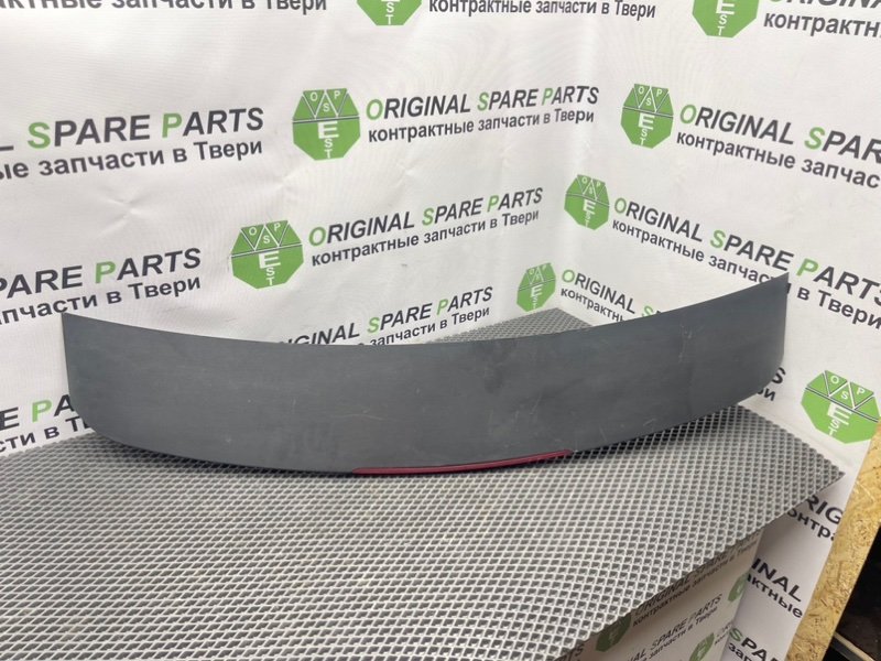 Спойлер, 1190 рублей, Тверь