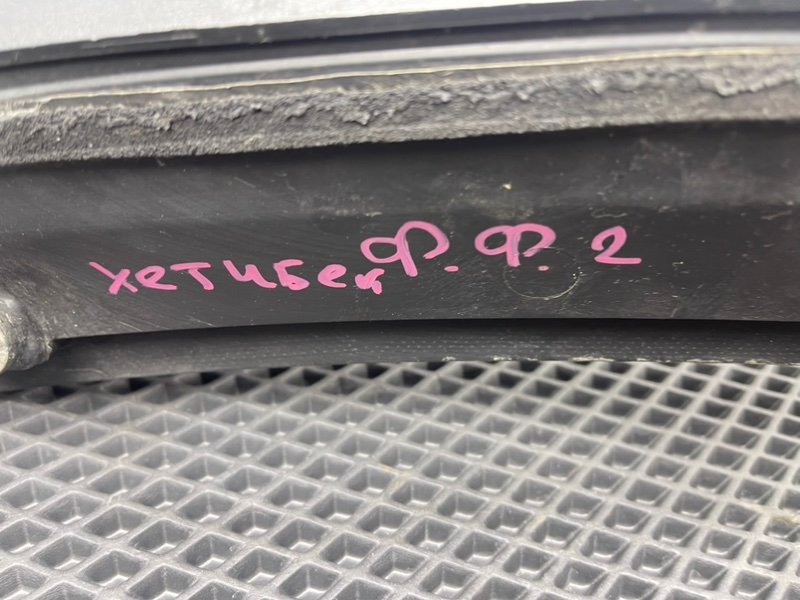 Спойлер, 1190 рублей, Тверь