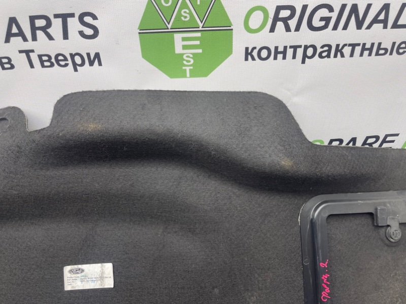 Обшивка багажника, 790 рублей, Тверь