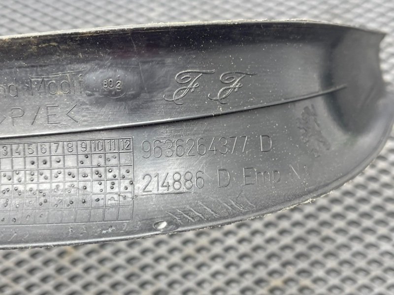 Накладка порога, 390 рублей, Тверь