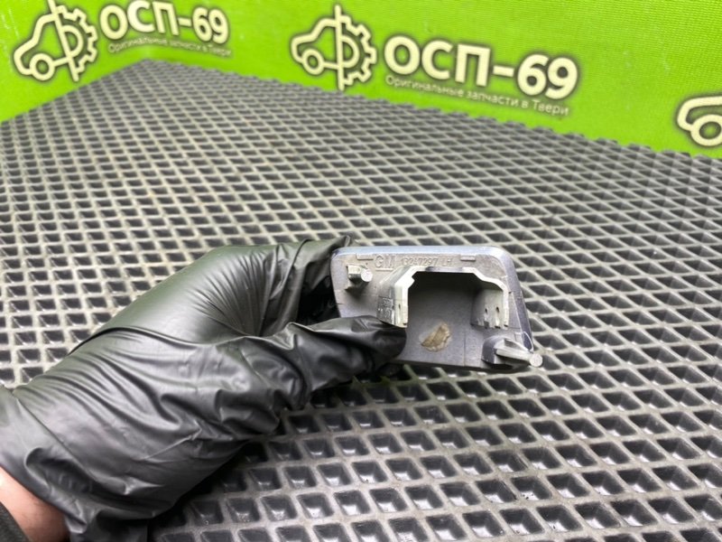 Крышка форсунки омывателя фар, 1990 рублей, Тверь