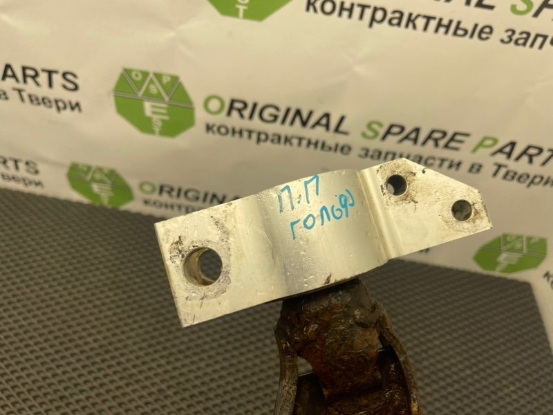 Рычаг, 1190 рублей, Тверь