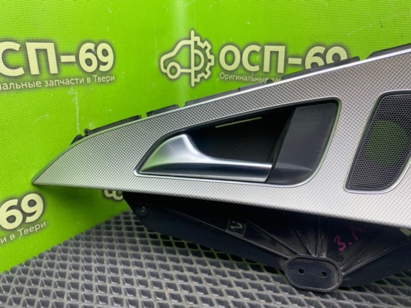 Ручка двери, 1990 рублей, Тверь