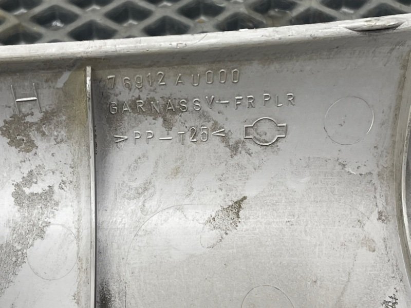 Накладка стойки, 690 рублей, Тверь