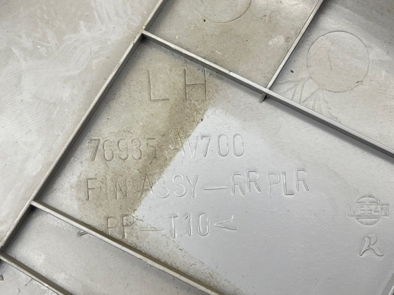 Накладка стойки, 390 рублей, Тверь