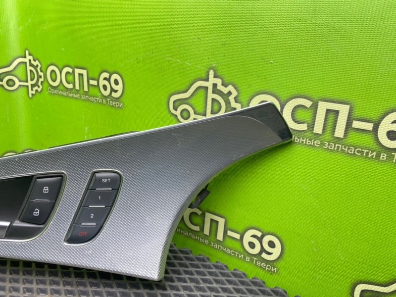 Ручка двери, 2290 рублей, Тверь