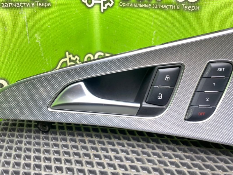 Ручка двери, 2290 рублей, Тверь