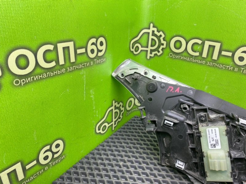 Ручка двери, 2290 рублей, Тверь