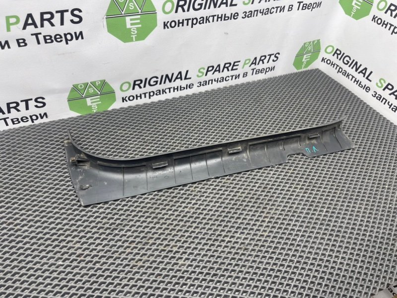 Накладка порога, 490 рублей, Тверь