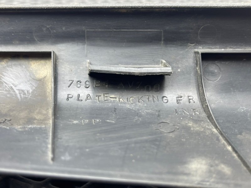 Накладка порога, 490 рублей, Тверь