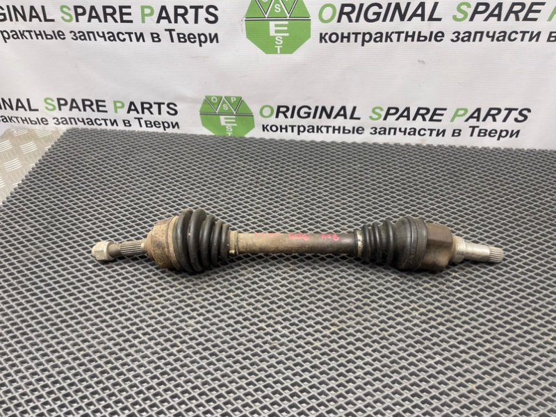 Полуось, 890 рублей, Тверь