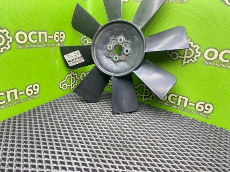 Крыльчатка, 890 рублей, Тверь