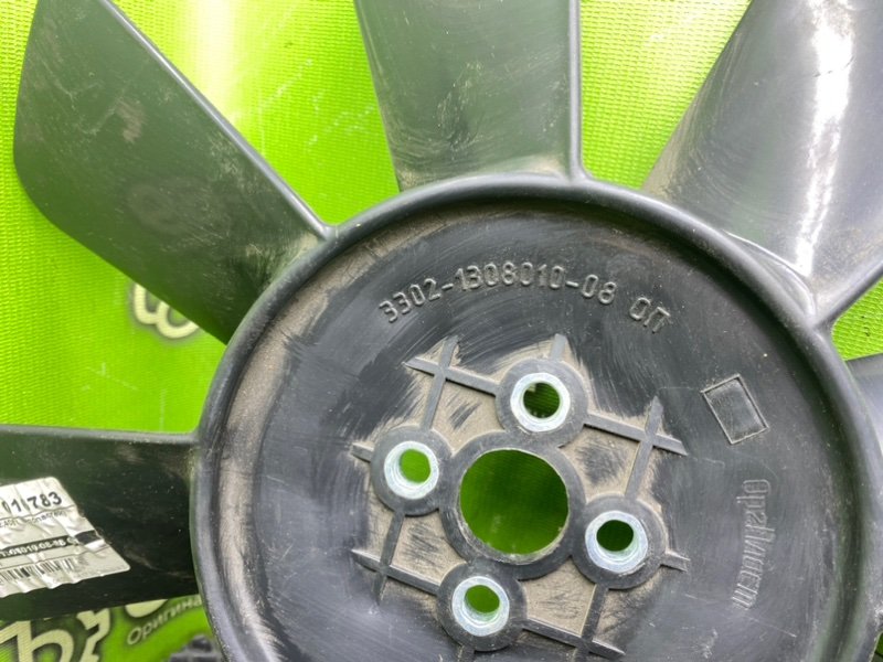 Крыльчатка, 890 рублей, Тверь