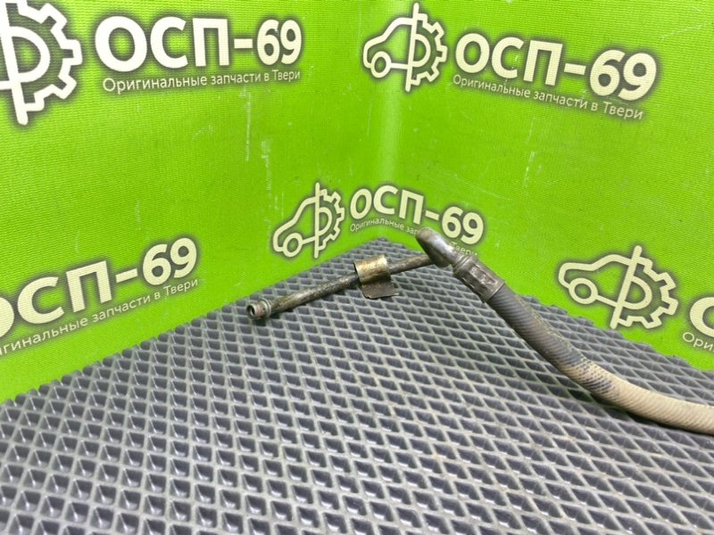 Трубка Гур, 1790 рублей, Тверь