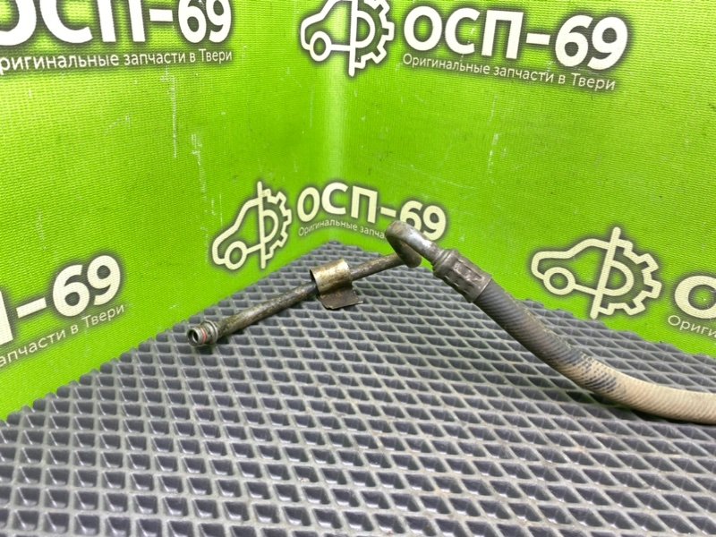 Трубка Гур, 1790 рублей, Тверь