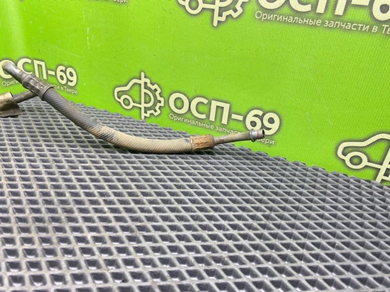 Трубка Гур, 1790 рублей, Тверь