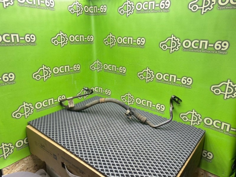 Трубка Гур, 1990 рублей, Тверь