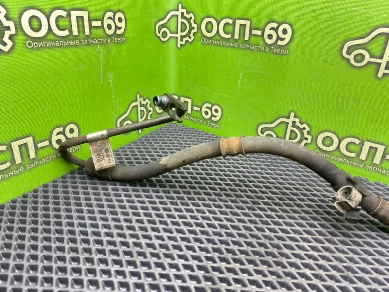 Трубка Гур, 1990 рублей, Тверь