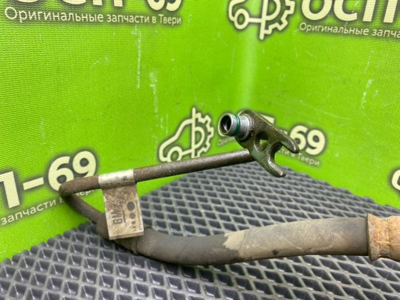 Трубка Гур, 1990 рублей, Тверь