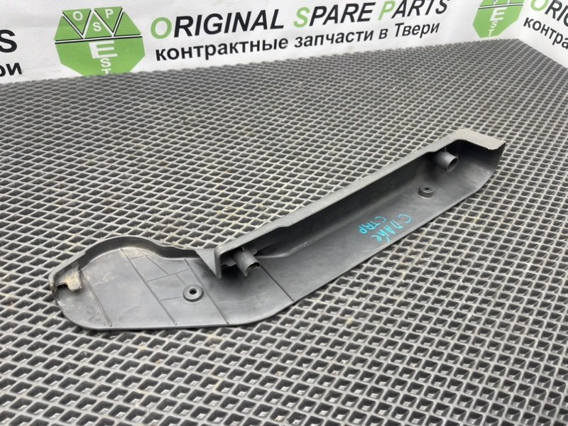 Накладка порога, 590 рублей, Тверь