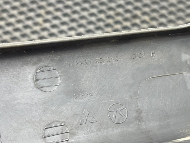 Накладка порога, 590 рублей, Тверь